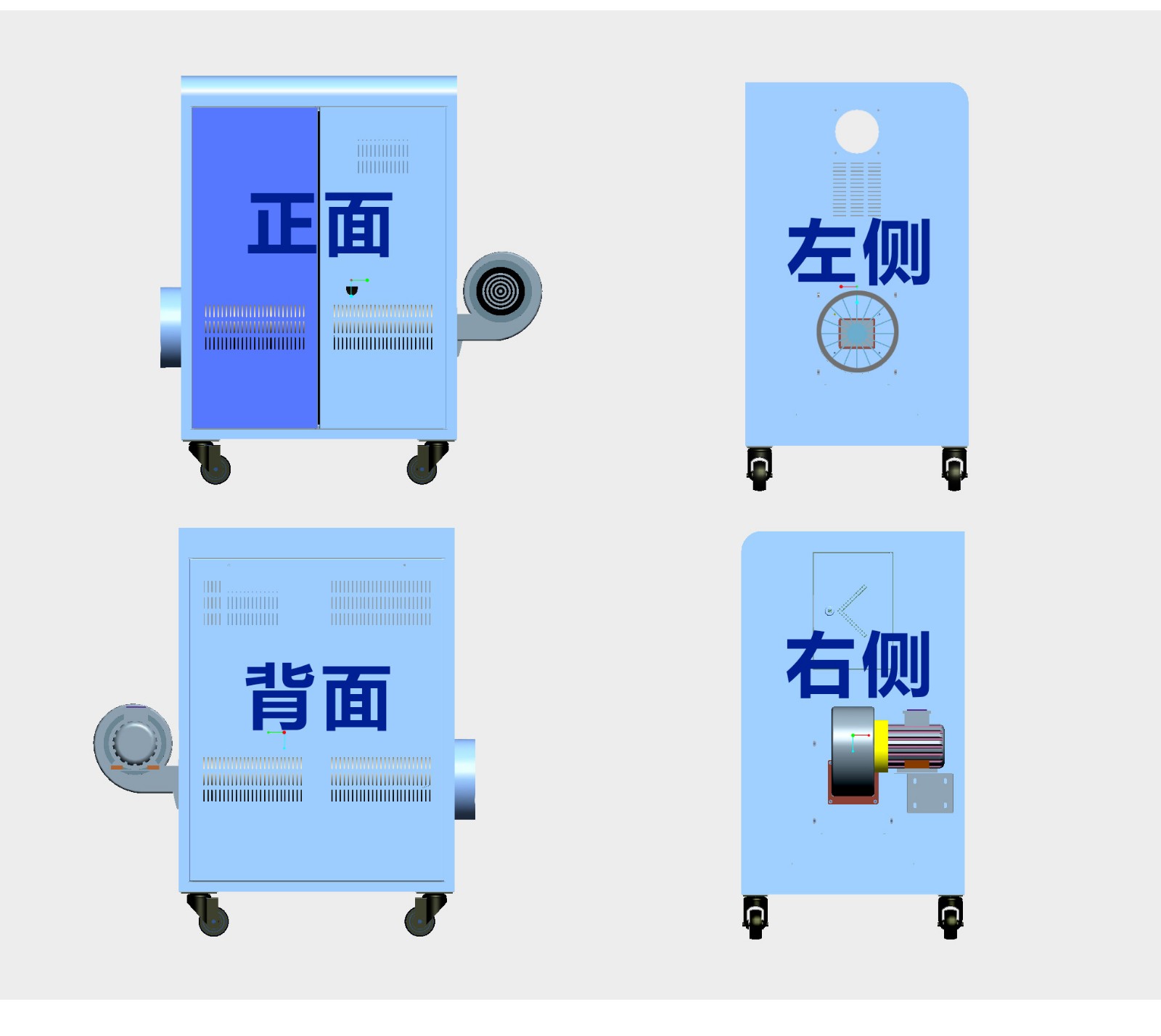 電磁熱風(fēng)爐3D示意圖